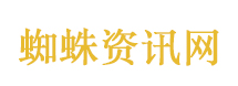 北约面临考验